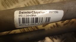 CHRYSLER Wiper linkage / mechanism CHRYSLER VOYAGER V (RT) (2007-2016) — thumbnail 6