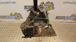 FORD XS4R7F096 Gearbox FORD TRANSIT CONNECT I (2002-2013) — thumbnail 3