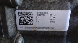 AUDI 6HP-19 Gearbox AUDI A6 / A6 ALLROAD (C6, 4F) (2004-2011) — thumbnail 6