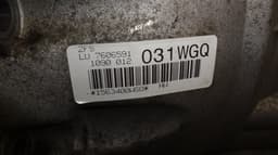 BMW 8HP-45 8HP45 7606591 Gearbox BMW 5 (F10, F11) (2010-2017) — thumbnail 8