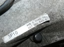 AUDI 4660000616 HXQ Gearbox AUDI A4 (B7) (2004-2008) — thumbnail 10