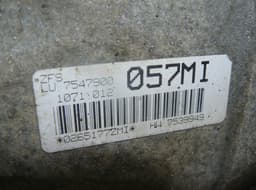 BMW 6HP-19 6HP19 Gearbox BMW 5 (E60, E61) (2003-2010) — thumbnail 7