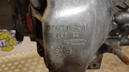 PEUGEOT 9680886910 Gearbox PEUGEOT 3008 I (T84) (2009-2016) — thumbnail 6