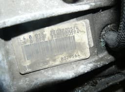RENAULT Gearbox RENAULT SCENIC III (JZ0) (2009-2016) — thumbnail 6