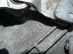 OPEL F40 Gearbox OPEL ANTARA (L07) (2006-2015) — thumbnail 6