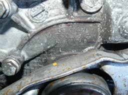 VW GXV Gearbox VW PASSAT B6 (3C) (2005-2010) — thumbnail 5