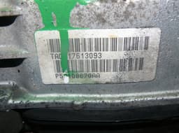 CHRYSLER 7226780 Gearbox CHRYSLER 300C I (2004-2010) — thumbnail 6