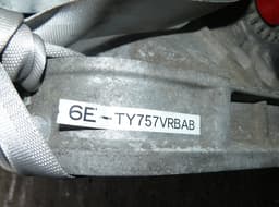 SUBARU 6ETY757VRBAB Gearbox SUBARU LEGACY IV / Outback (2003-2009) — thumbnail 7