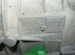 BMW 6HP-26X 6HP26X Gearbox BMW 5 (E60, E61) (2003-2010) — thumbnail 7