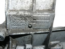 JAGUAR 6HP-26 Gearbox JAGUAR XF (X250, CC9) (2008-2015) — thumbnail 6