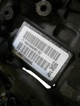 JEEP 04872840AE Gearbox JEEP COMPASS I (PK) (2006-2016) — thumbnail 8