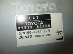 TOYOTA 0791004051 079100-4051 Gearbox Control Unit TOYOTA LAND CRUISER 150 (2009-2021) — thumbnail 3