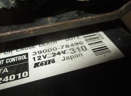 LEXUS Headlight left LEXUS GS III (2005-2011) — thumbnail 9