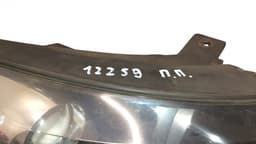 KIA 921023U270 Headlight right KIA SPORTAGE III (SL) (2010-2015) — thumbnail 4