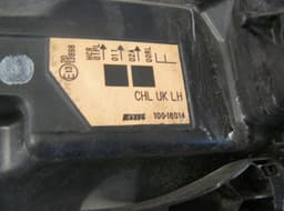 NISSAN 100-18014 10018014 Headlight left NISSAN QASHQAI II (J11) (2013-2021) — thumbnail 5