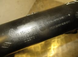 RENAULT Intercooler pipe right RENAULT TALISMAN (L2M, KP) (2013-2022) — thumbnail 4