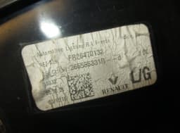 RENAULT Inner tail light, left RENAULT TALISMAN (L2M, KP) (2013-2022) — thumbnail 5