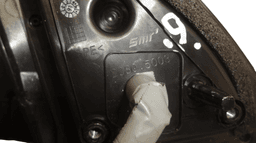 NISSAN 20805003 Mirror left NISSAN QASHQAI II (J11) (2013-2021) — thumbnail 6