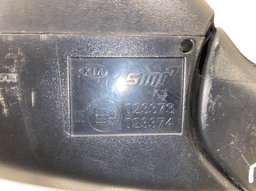 KIA 023373 Mirror left KIA OPTIMA III (TF) (2010-2015) — thumbnail 5