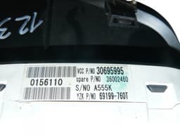 VOLVO Instrument Cluster VOLVO S40 / V50 / C30 / C70 (MS, MW) (2004-2012) — thumbnail 6