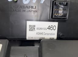 SUBARU 66067FJ230 Onboard Computer SUBARU FORESTER (SJ) (2013-2018) — thumbnail 3
