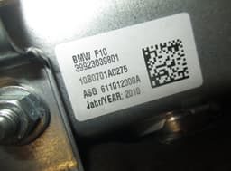 BMW Passenger Airbag BMW 5 (F10, F11) (2010-2017) — thumbnail 5