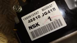 NISSAN Power steering pump NISSAN X-TRAIL II (T31) (2007-2013) — thumbnail 6