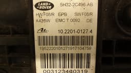 LAND ROVER 5H322C496AB Parking brake motor / actuator LAND ROVER RANGE ROVER SPORT I (L320) (2005-2013) — thumbnail 4
