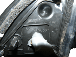 NISSAN 20805002 Mirror right NISSAN QASHQAI II (J11) (2013-2021) — thumbnail 6