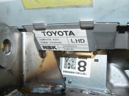 TOYOTA 0205-A1 EATCEC0274 Power steering pump TOYOTA VERSO (AR20) (2009-2018) — thumbnail 4