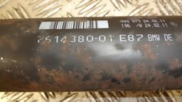 BMW 7614380 Propeller Shaft Complete BMW 1 (E81, E82, E87, E88) (2003-2013) — thumbnail 5