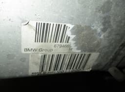 BMW Rear axle Beam BMW 5 (F10, F11) (2010-2017) — thumbnail 4