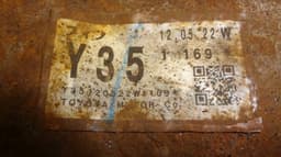LEXUS 4111053224 4111053223 Rear axle differential LEXUS GS IV (2011-2020) — thumbnail 9