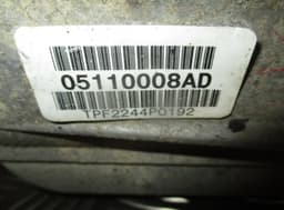 CHRYSLER Rear axle differential CHRYSLER PACIFICA (2003-2008) — thumbnail 5