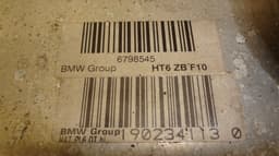 BMW Rear axle Beam BMW 5 (F10, F11) (2010-2017) — thumbnail 4