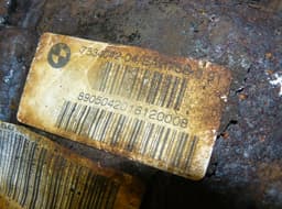 BMW 753404204 Rear axle differential BMW 5 (E60, E61) (2003-2010) — thumbnail 4