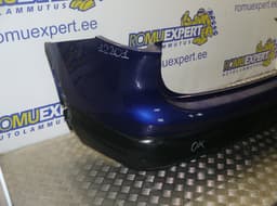 NISSAN Rear bumper NISSAN QASHQAI II (J11) (2013-2021) — thumbnail 2