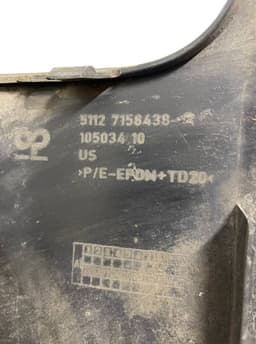 BMW 51127158438 Rear bumper BMW X5 (E70) (2007-2013) — thumbnail 6
