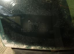 SKODA Rear Window glass SKODA SUPERB II (3T4, 3T5) (2008-2015) — thumbnail 3