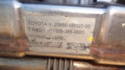 TOYOTA Engine TOYOTA AVENSIS (T250) (2003-2008) — thumbnail 10