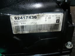 BMW 47D20C N47D20C N47 Engine BMW X1 (E84) (2009-2015) — thumbnail 10