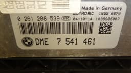 BMW 0261208539 Engine Control Unit / module (ECU) BMW 3 (E46) (1998-2005) — thumbnail 4