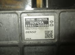 TOYOTA MB2759000151 Engine Control Unit / module (ECU) TOYOTA AVENSIS (T270) (2009-2018) — thumbnail 3