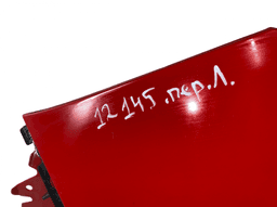 NISSAN Fender Front Left NISSAN QASHQAI II (J11) (2013-2021) — thumbnail 6