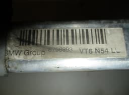 BMW Front Axle Beam BMW 5 (F10, F11) (2010-2017) — thumbnail 4