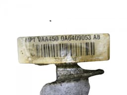VW Front axle Differential VW TIGUAN I (5N) (2007-2018) — thumbnail 6
