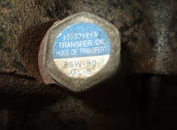 LEXUS 35105-48021 35105-48022 Front axle Differential LEXUS RX II (XU30) (2003-2008) — thumbnail 6