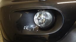 BMW Front Bumper BMW X5 (E53) (2000-2007) — thumbnail 8