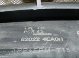 NISSAN Front Bumper NISSAN QASHQAI II (J11) (2013-2021) — thumbnail 9