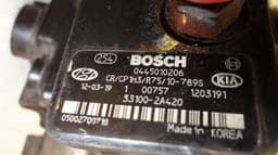 HYUNDAI 0445010206 Fuel injection pump, diesel HYUNDAI i40 (VF) (2011-2019) — thumbnail 5
